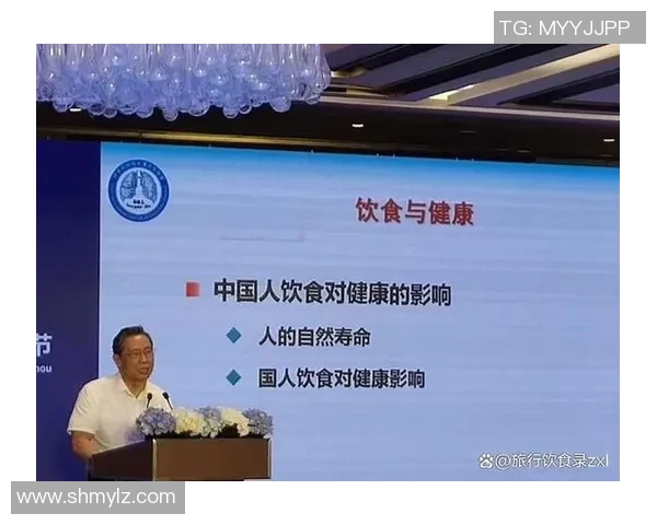 足球明星的饮食揭秘：他们的营养餐单与健康秘诀是什么